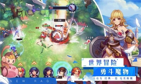 14个重点联系督导组赴各地暗访督查 筑牢安全生产和消防防线