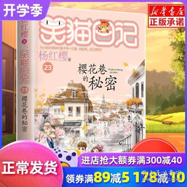 手上成片水泡瘙痒剧烈好难受，学会这四个小技巧，轻松还原白嫩皮肤