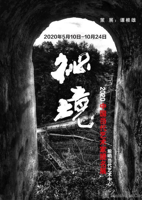 白色情人节：校园迷宫