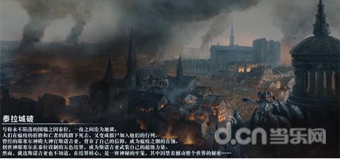 全民烧脑3去广告版