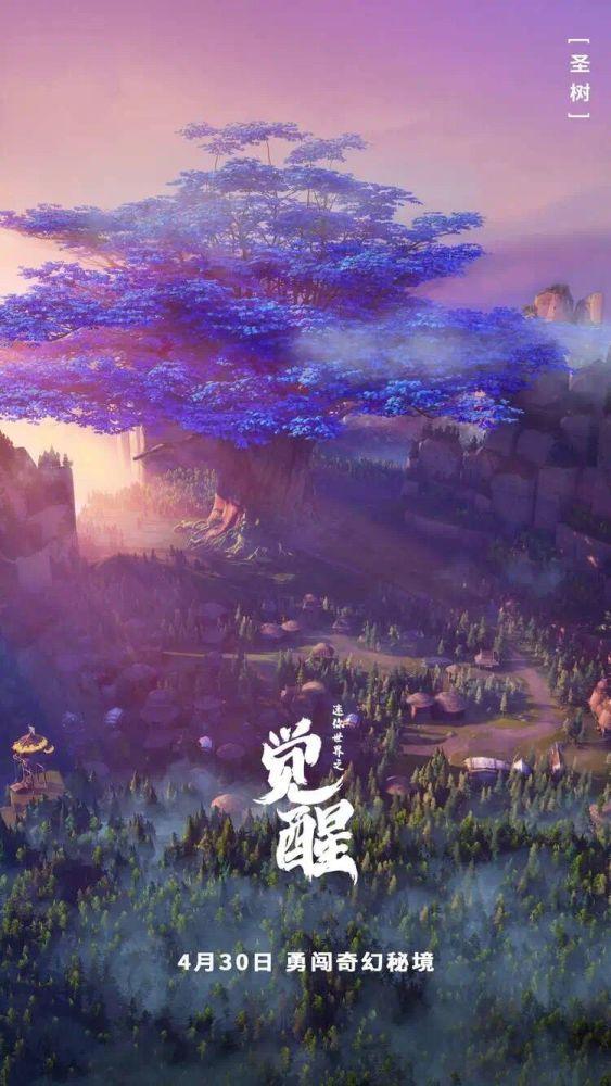 外星球体进黑洞