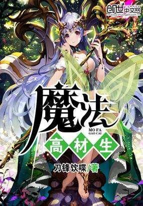 救援年轻女子