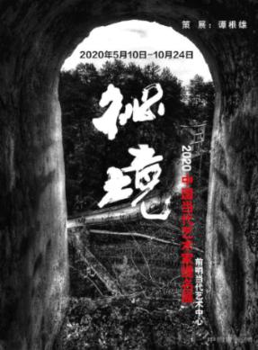 小猫钓鱼游戏龙王版有船
