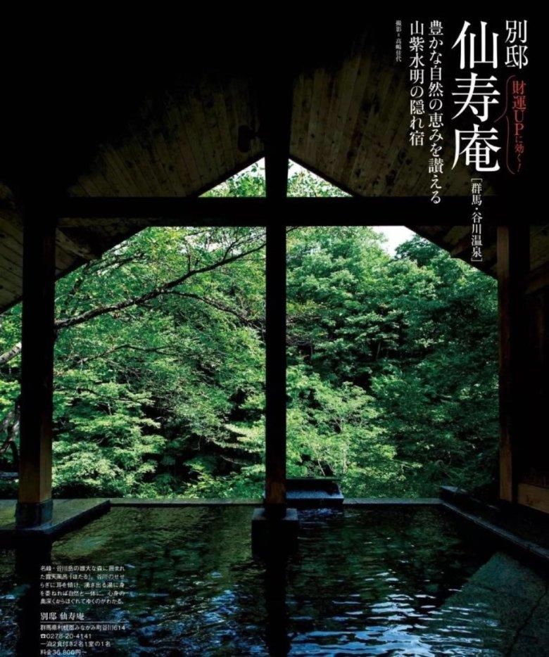 奥日与精灵意志