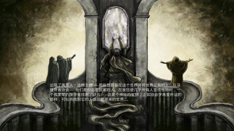 理财专员