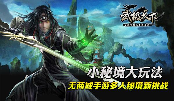 华钦科技盘中异动 下午盘急速拉升5.73%