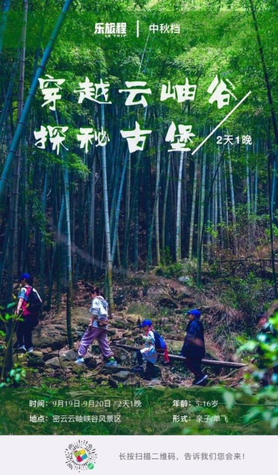 爱丽化妆教程