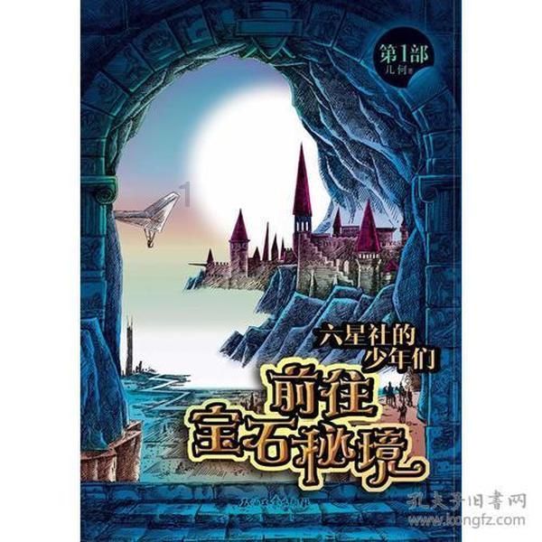 最会搞浪漫的三个星座男,谈了不亏!