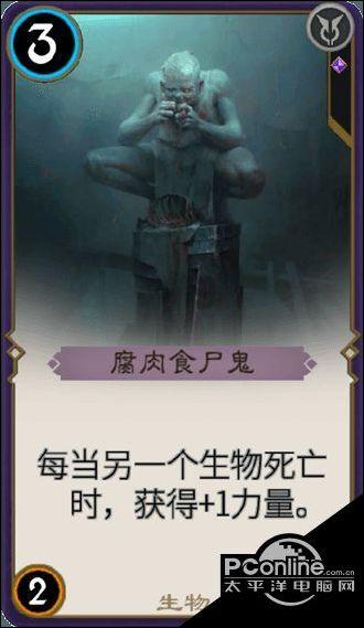 极限摩托车大赛选关版