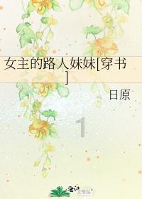 盐城粮食总产连续九年超140亿斤