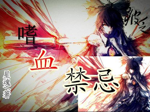 哪一刻你觉得知识很重要？游戏画面