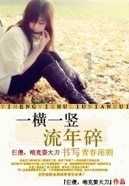 戳泡泡练口算