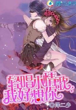 愤怒的小鸟