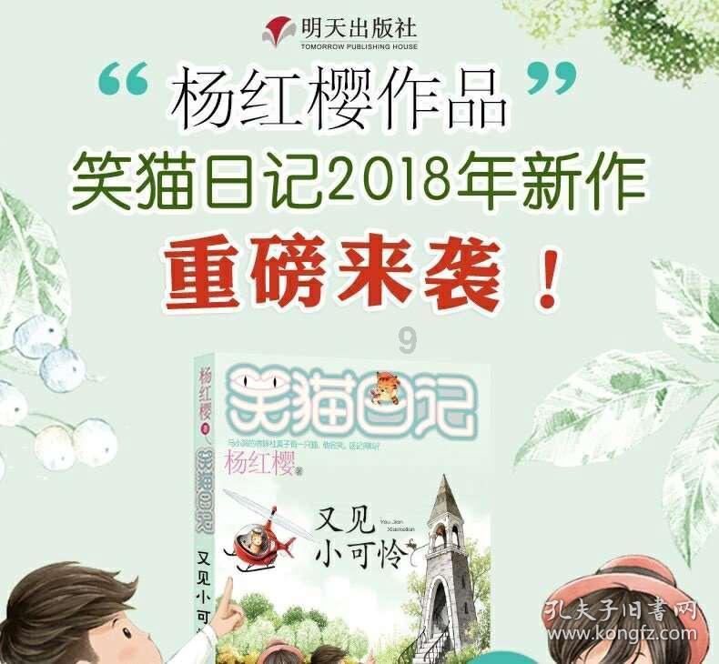 专属知识星球平台-看世界杯的时候,你最想吃什么?,解锁你的学习之门