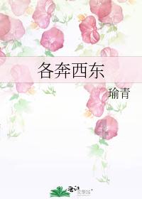 大爷骑三轮给婚车让行侧翻，婚车多人立即下车搀扶
