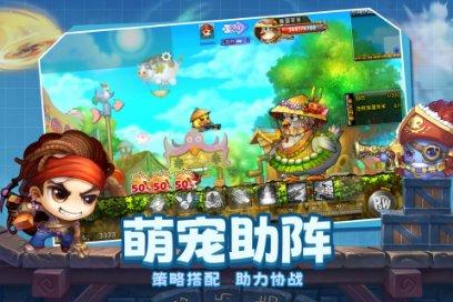 重建信任,合力疏通全球经济堵点(环球热点)