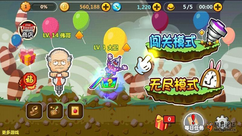 4.10【车视玩家】B70单车导购