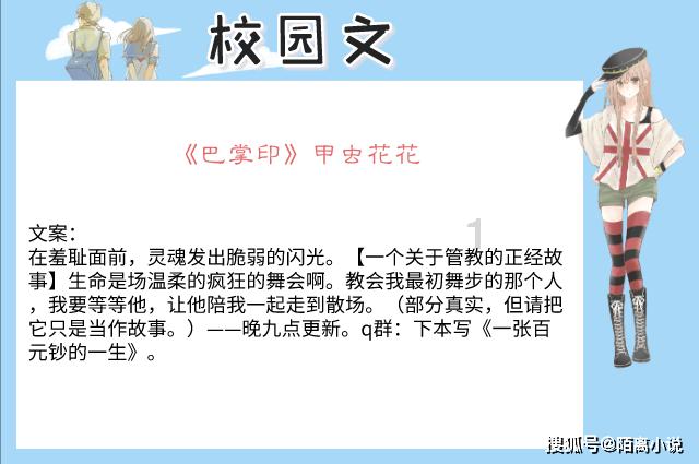 探索老婆与我分房十年,有必要为了孩子凑合吗?世界,发现无限乐趣!