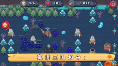 绯雨骑士团