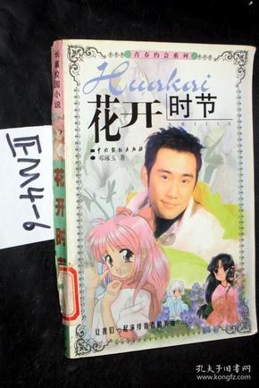 漂亮女孩清洗车