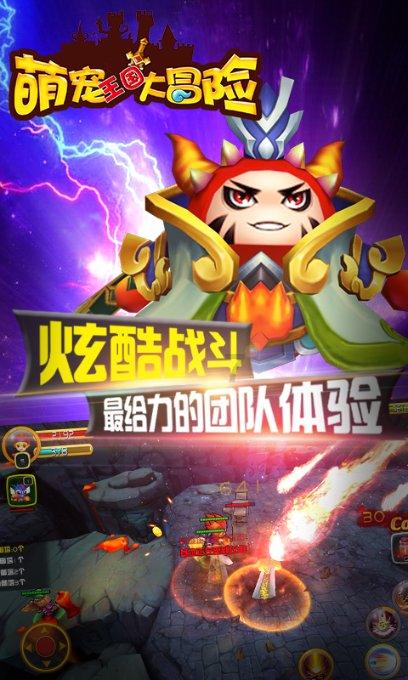 “弘扬福文化 欢喜过大年”迎新春活动在福州举办
