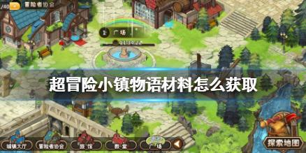 银川西夏区总工会开展“迎新春 送温暖”慰问货车司机暨集中入会活动