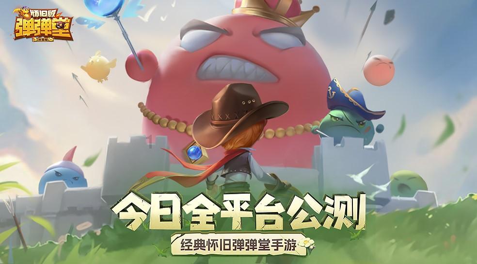 男性朋友说你好会怎么回复？游戏画面