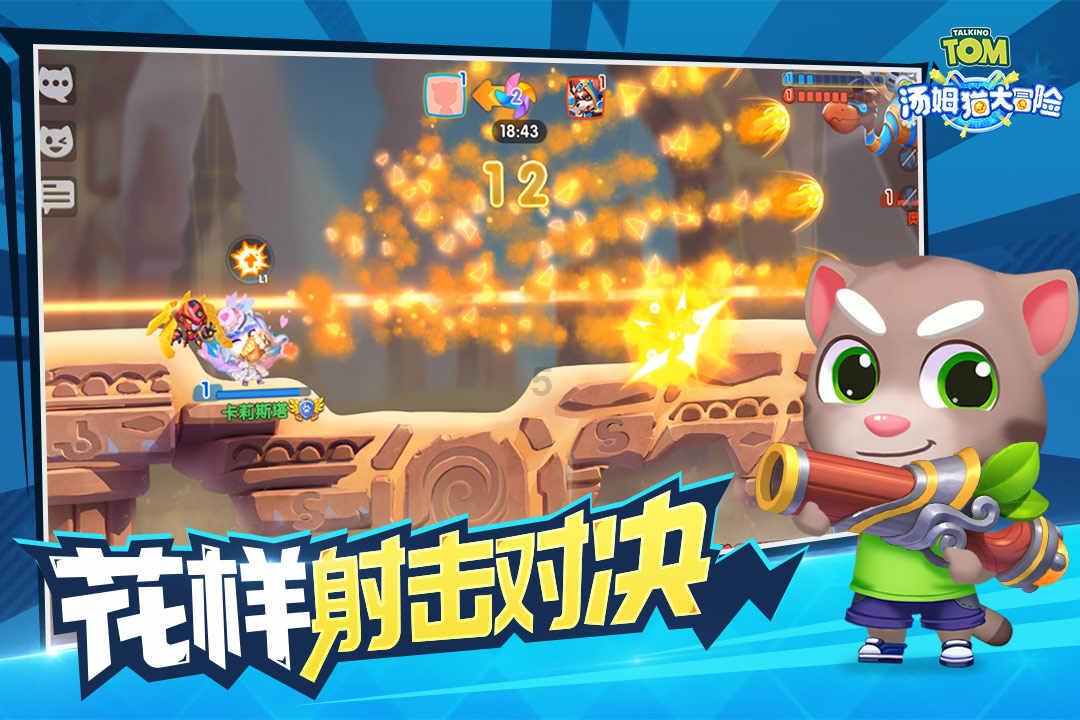 以撒的结合：重生