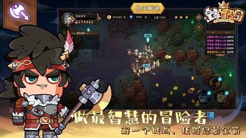 【平安贵州冬季行动】借力“三下乡”集中示范活动，“美丽乡村行”将交通安全送万家！