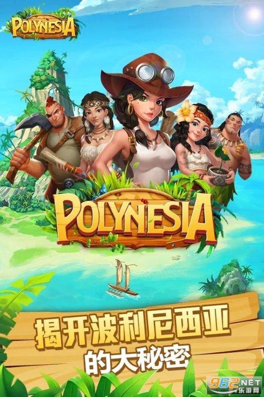 复仇之路