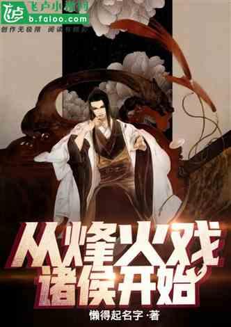 模拟人生4