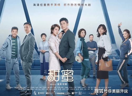 艾玛的时尚装