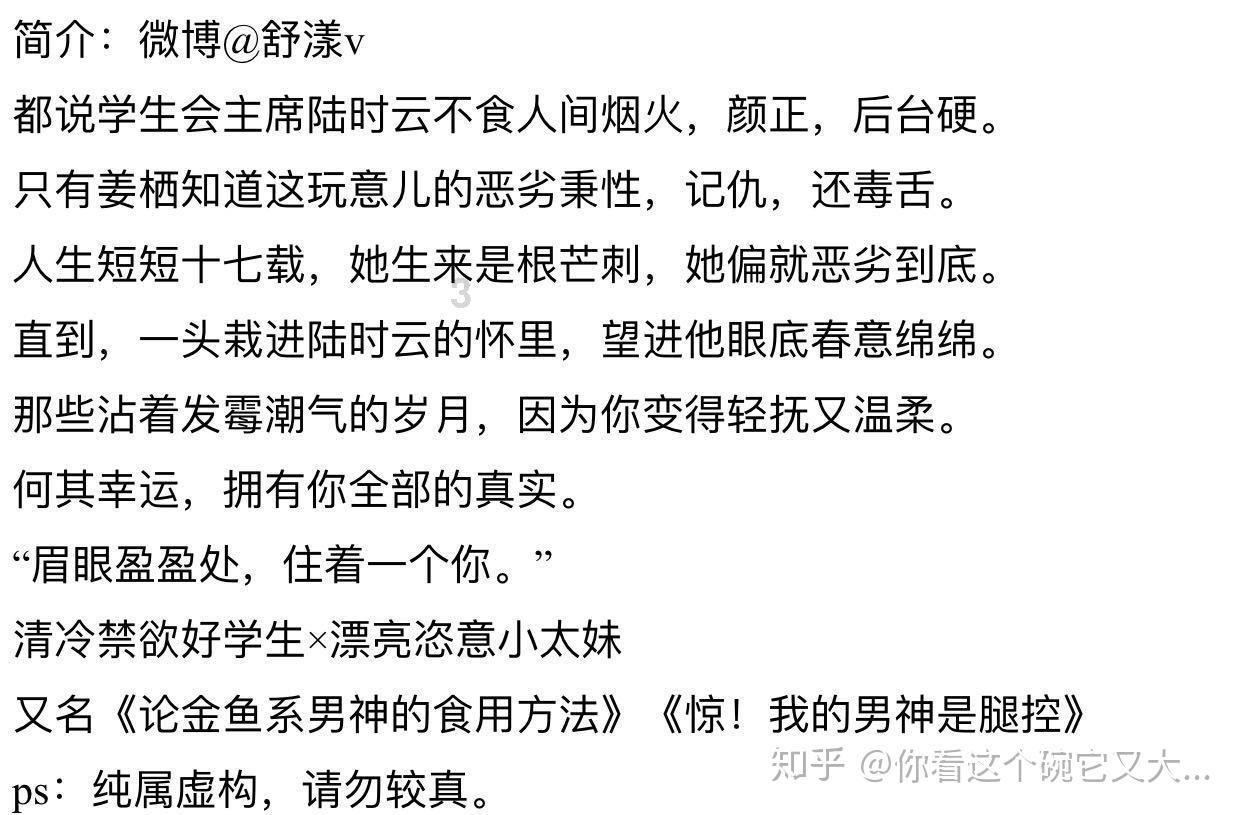 如果正在进行消防划线有人阻止属于什么行为?- 更潮、更有趣的红迪网平台