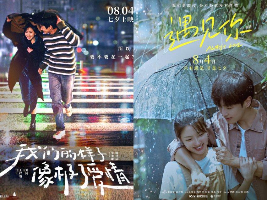 省政协委员龙安波：探寻文武双全教育之路