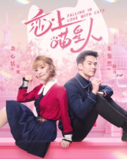 离开导演妻子后，他再婚娶小12岁娇妻，不介意对方离异还带着娃