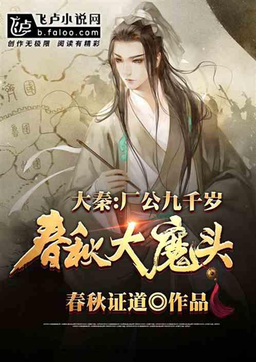 谋杀：灵魂疑犯