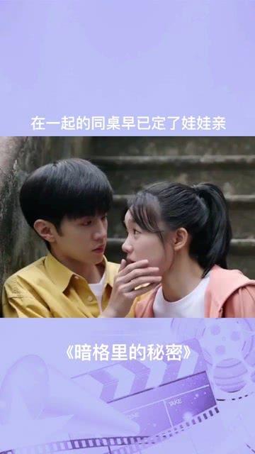 逗小猴开心系列200