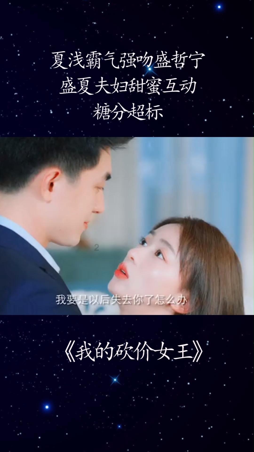 买房还是不买房 十年后差距到底有多大游戏画面