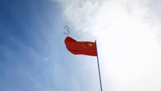 豪美新材式违规：蹭华为概念遭投资者索赔，股价两个月暴跌四成
