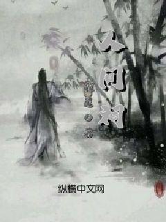 危险品货代：萘普生，6.1类，UN2811，CAS：22204-53-1出货分享！