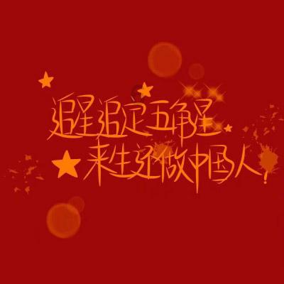 恶灵附身2