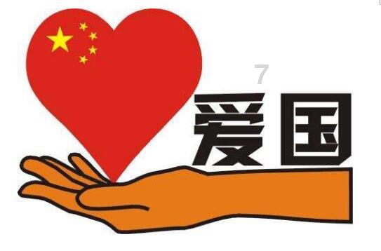 乡镇生活污水处理工程