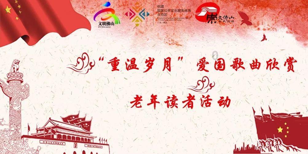 克苏鲁的呼唤
