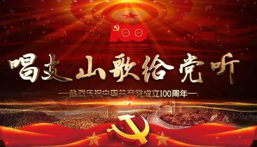 蝙蝠侠：阿甘之城