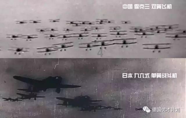 为什么我记得上学的时候学的一首《登黄鹤楼》变成了《登鹳雀楼》😳？游戏画面