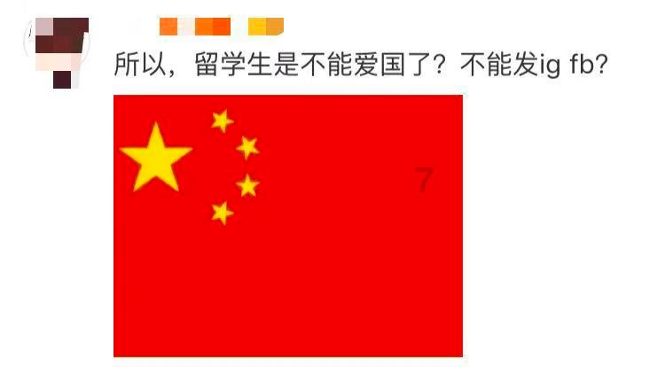 阴暗森林