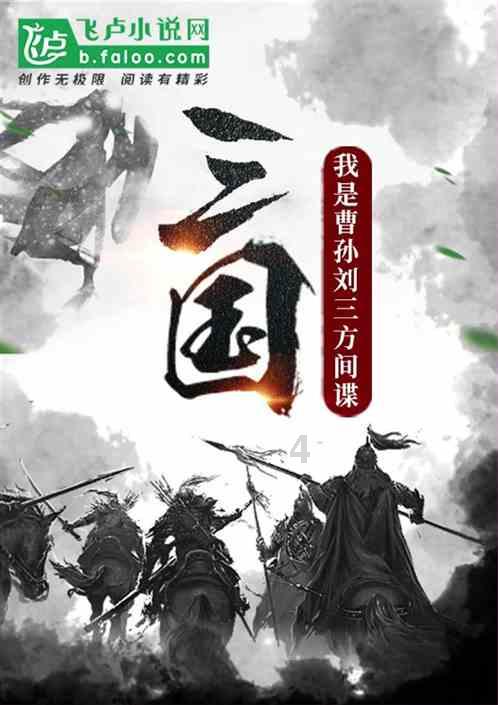 携手安全 呵护成长丨 国药城投健康中心助力未成年人宣传教育