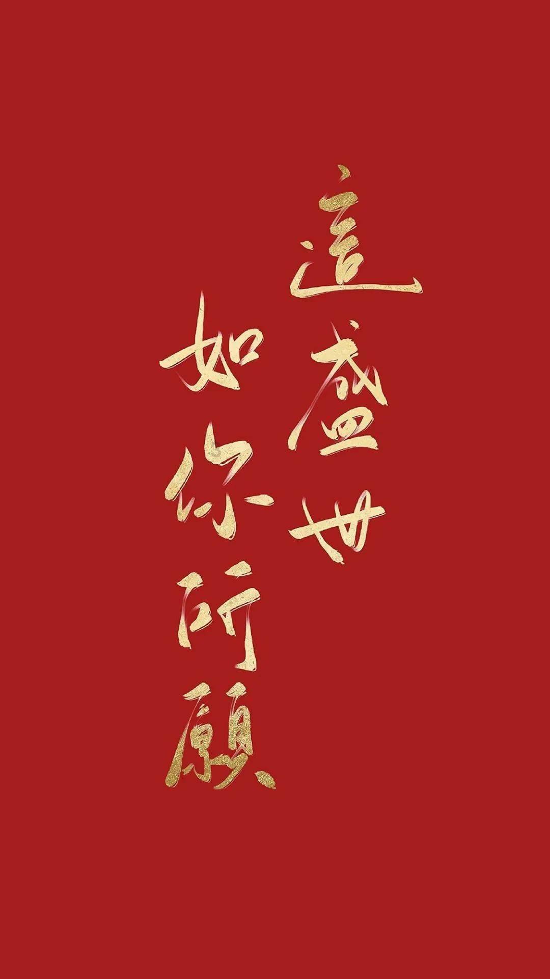 东晋成帝司马衍的皇后杜陵阳即便有着缺点,注定不普通!