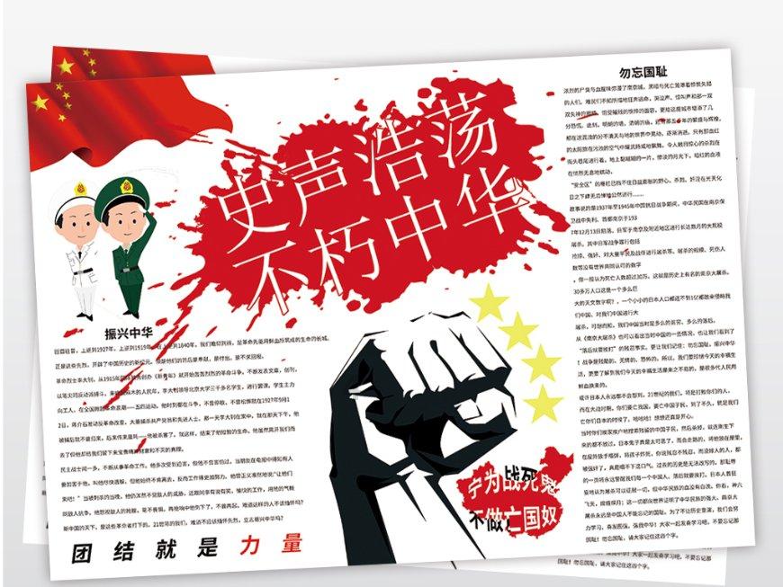 搬家服务