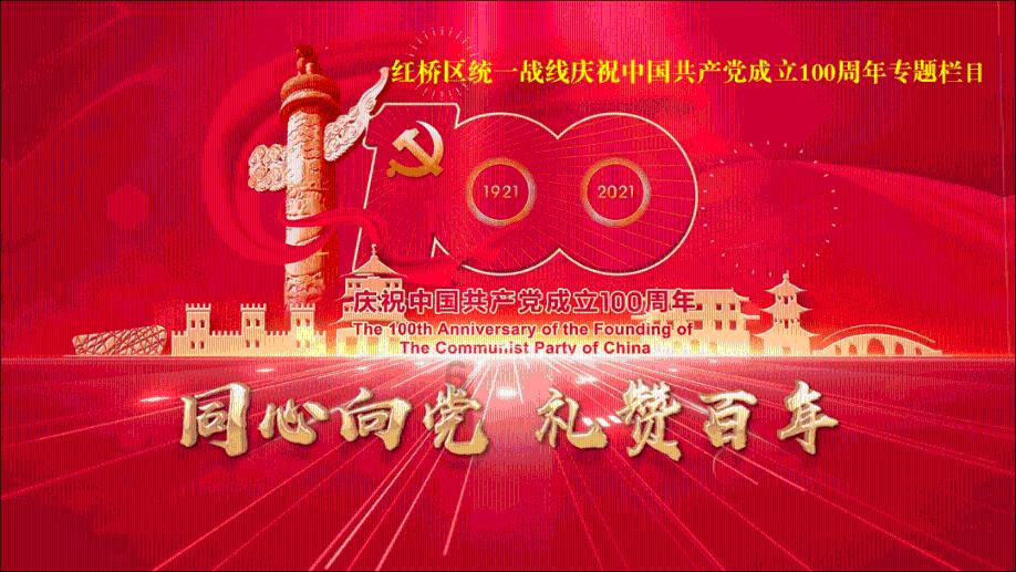 救援小袋熊